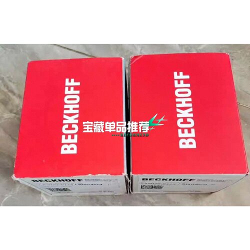 询价-倍福 CX2043-0175