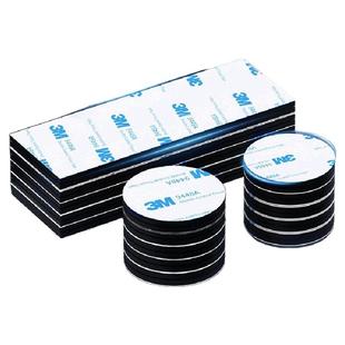 3M强力背胶自粘磁吸贴片软磁贴黑板冰箱磁力贴课堂教学磁铁贴片板书白板软磁铁教具圆形磁性贴吸铁石贴墙磁贴