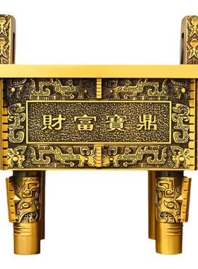 财富宝鼎司母戊鼎办公室摆件黄铜