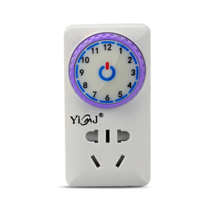 易美佳定时开关控制器 智能记忆定时插座电动车手机充电倒计时关