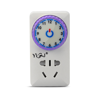 易美佳定时开关控制器智能记忆