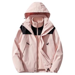啄木鸟冲锋衣男女款三合一可拆卸户外防风防水登山服大码情侣外套