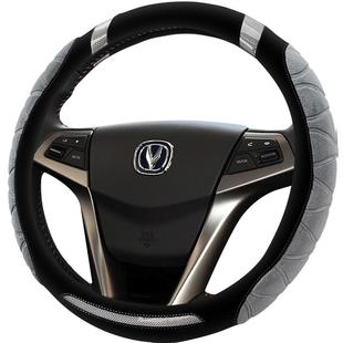 适用长安CS75plus逸动xt CS35 CS55欧尚x5z6unit毛绒方向盘套冬季