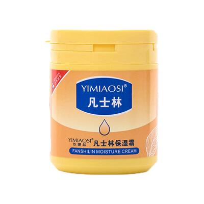 凡士林面霜保湿滋润补水修复皮肤屏障敏感肌脸部泛红特护霜