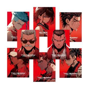 灌篮高手汽车装饰贴纸五虎樱木花道湘北篮球流川枫晴子海报手机贴