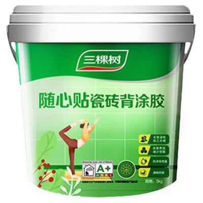 三棵树背胶单组分强力粘合剂上墙