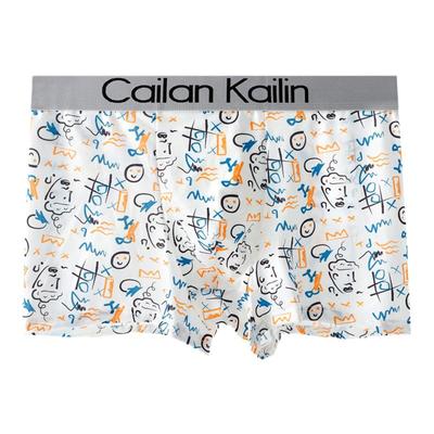 现货男士内裤夏季冰丝超薄平角裤宽松柔软四角短裤头男平角内裤头