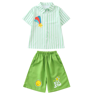 六一儿童节啦啦队立春合唱演出小学生运动会条纹班服幼儿园表演服