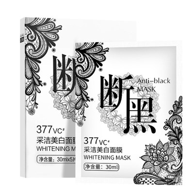 睫毛眼线笔野生眉不脱妆水眉笔