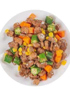 味知香美式牛肉粒2斤量大从优