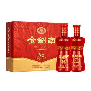 【年货礼盒】剑南春 金剑南K6礼盒 52度500mL*2瓶 礼盒装