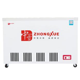 中雪卧式冰柜速冻商用冷柜双温冰箱冷藏保鲜冷冻展示柜玻璃门双门