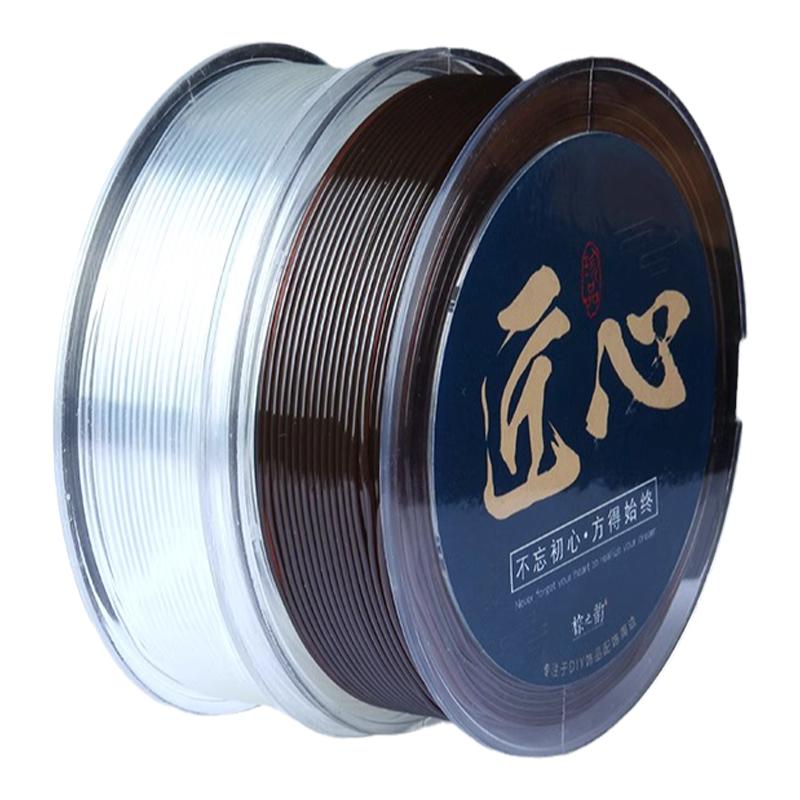 透明水晶手串绳弹力线串珠绳