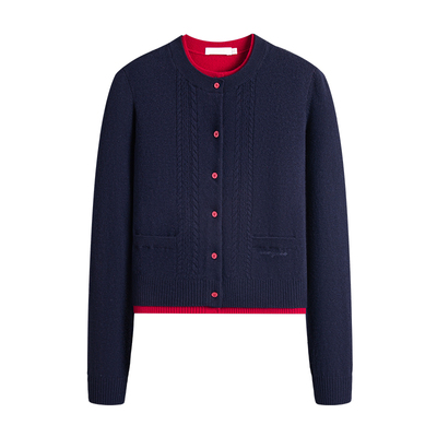 Navigare圆领假两件开衫毛衣