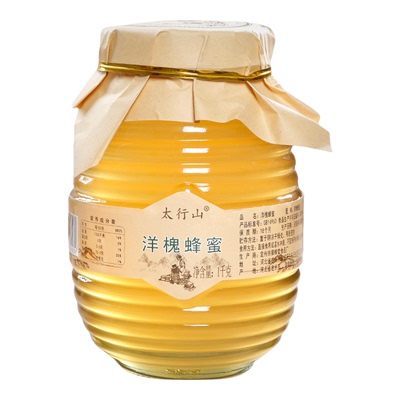 纯正天然洋槐蜜二斤太行山