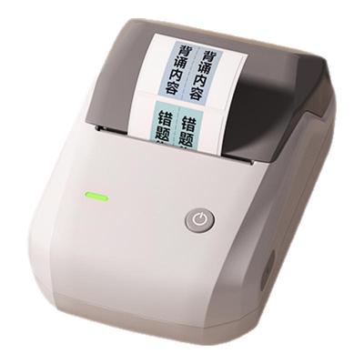精臣N次贴索引贴标签打印机