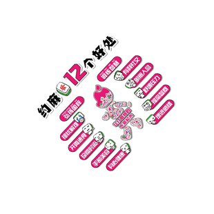 网红打卡麻将馆氛围装饰包间挂画布置棋牌艺室房墙面贴纸用品公仔