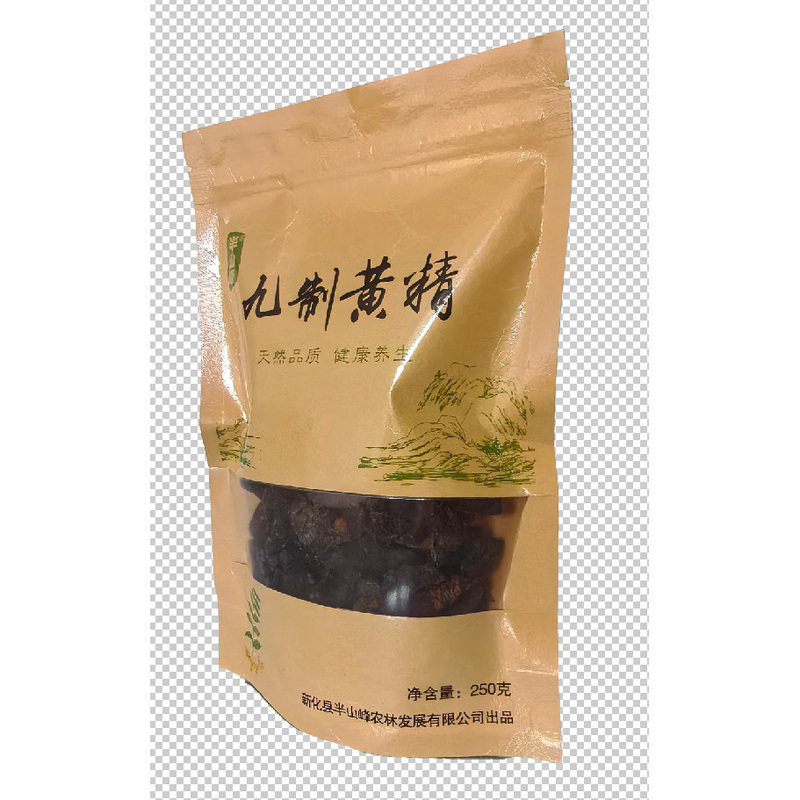 湖南新化多花九蒸九晒九制黄精片