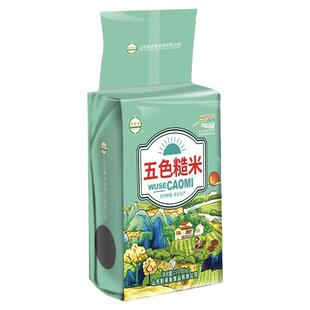 糙米糖尿病主食控五谷杂粮糖尿人粗粮无糖精食品旗舰