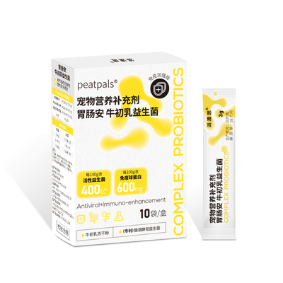 派澳思益生菌肠胃修复腹泻不适