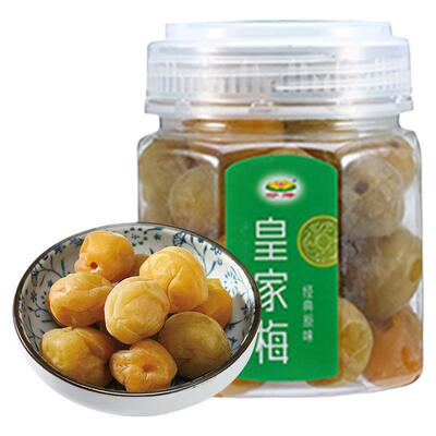 芬芳皇家脆梅子酸甜特产梅子