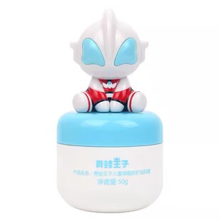 奥特曼儿童面霜春夏补水保湿滋润润肤霜男女童宝宝面油擦脸油香香