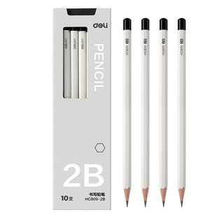 得力可定制刻字白杆铅笔小学生 2bhb专用一二年级办公绘图考试幼儿园初学者练字笔六角高颜值素描铅笔