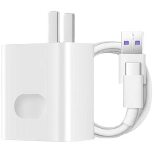 华为原装充电器40W超级快充Mate40/30Pro/P30/P40Pro/Nova5/6SE/7正品Type-C5A数据线闪充插头通用