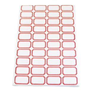 A4书签A4幅面不干胶书签物流标签书标图书馆书签A4/40个 50*30mm