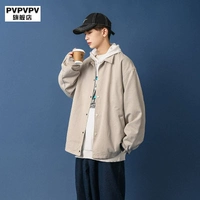 KBJK05-бежевый