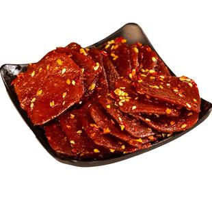 五城茶干黄山特产休宁豆腐干小包装香辣零食五香豆干小袋即食散装