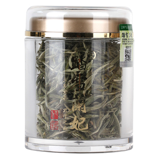 2026春茶品鲜踏雪兰妃黄茶蒙顶黄芽高端兰花香型小罐品鉴装好茶叶