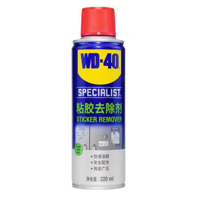 wd40除胶剂汽车家用不伤漆