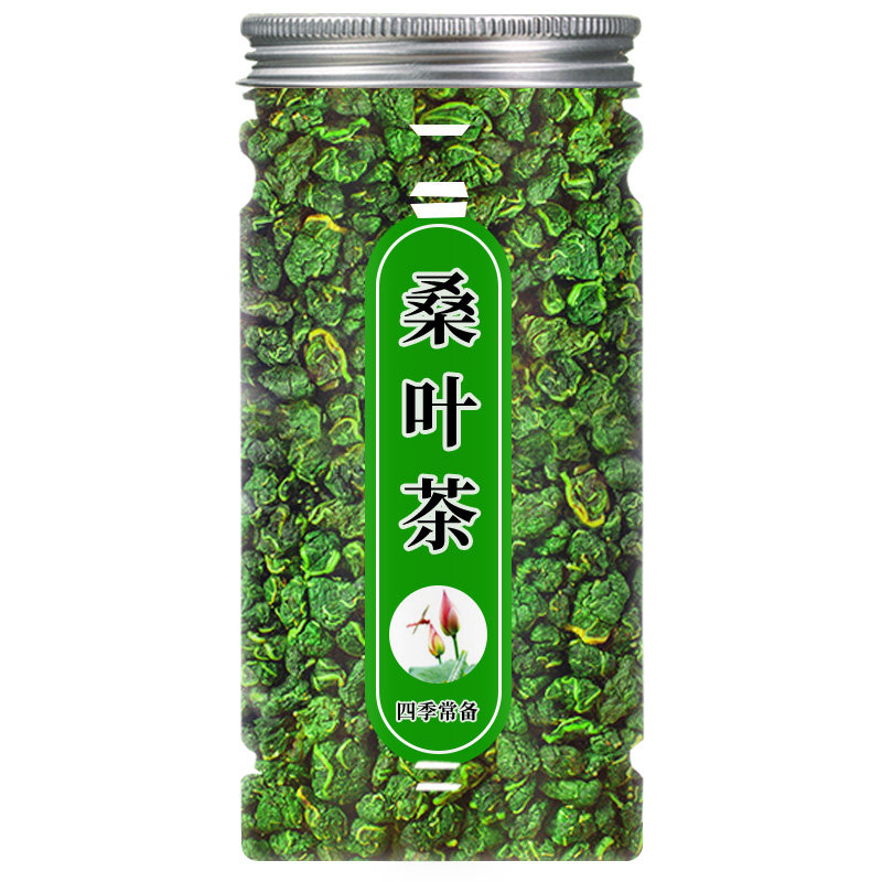 霜后桑叶茶500g霜打过的桑叶霜降秋后桑树叶官方旗舰店正品