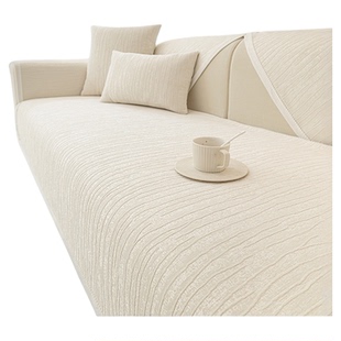 沙发垫四季通用三座一贵妃椅沙发套坐垫固定防滑盖布垫全2026新款