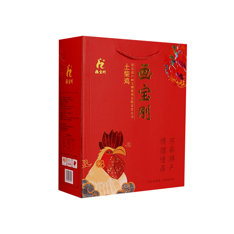 河南地方特产画宝刚道口烧鸡