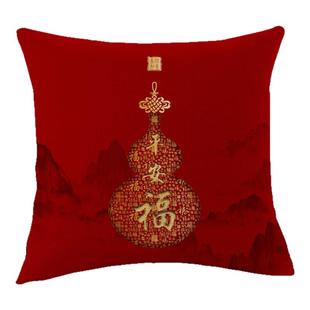 新中式客厅寓意福禄靠山抱枕葫芦靠枕红色红木沙发搭配靠背大靠包