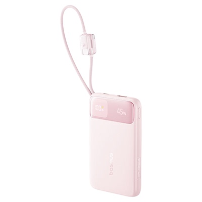 Baseus 22.5W Power Bank 10000mAh/20000mAh新款自带线充电宝