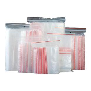 100只/得力自封袋增值税专用袋透明加厚塑料食品密封手机防尘包装袋票保鲜收纳特大分装防潮封口袋大中小号