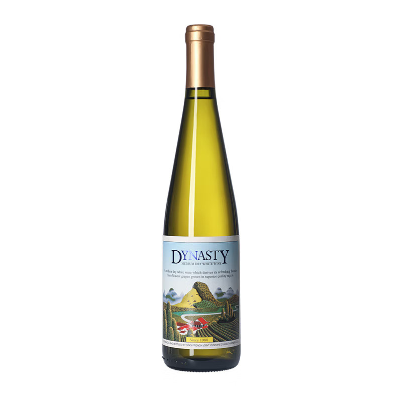 【顺手买】王朝官方旗舰店正品Dynasty二代半干白葡萄酒750mL