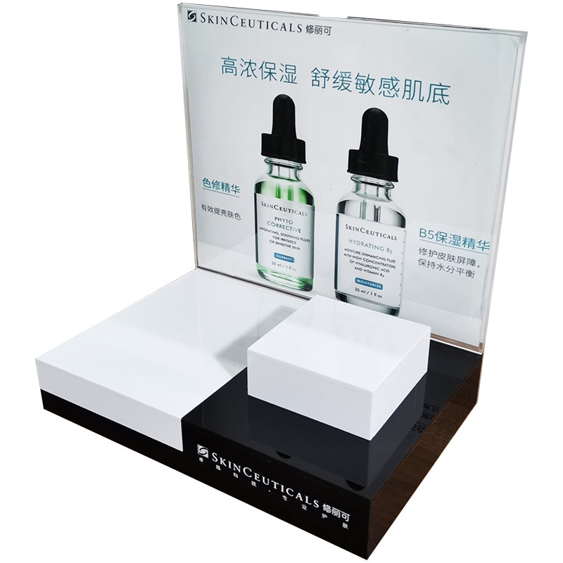 直播间修丽可化妆品亚克力展示架