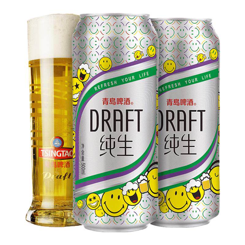 【官方正品】青岛啤酒纯生500ml*18听整箱罐装原厂直营批发清仓