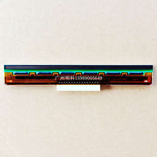 PRO 打印头 244 TTP 16针头 244CE 244PLUS 245C 全新 T200