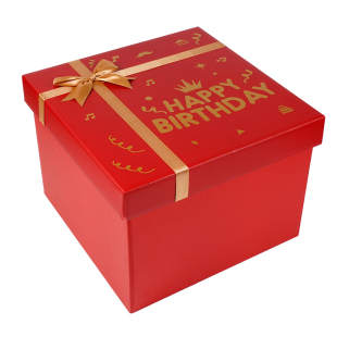 红色礼物盒超大号礼品盒空盒结婚礼盒新婚订婚求婚衣服鞋子包装盒