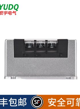 密封式三相智能伺服电子变压器380V变220V22KW电子伺服变压器批发