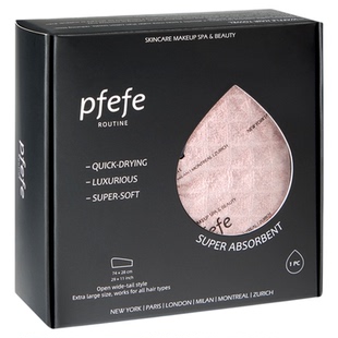 pfefe珀法瑞黑科技干发帽第四代Waffle洗头速干毛巾包头巾头发