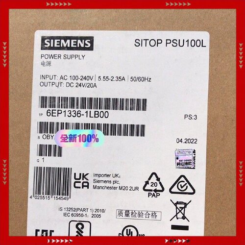【问价】6EP1336-1LB00 SITOP PSU100L