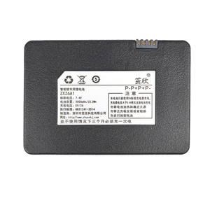 智能指纹锁专用锂电池通用ZX26A12C664616Aq6q10厂家直销容量升级