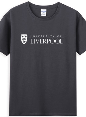 UoL利物浦大学纯棉短袖T恤