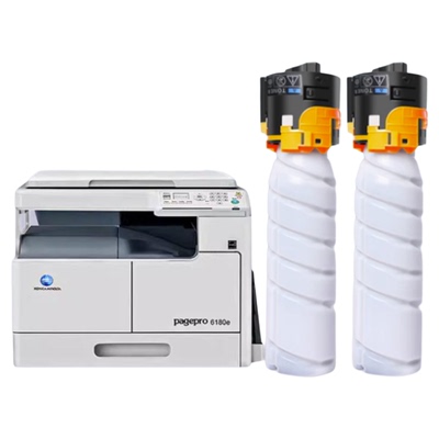 适用美能达6180e粉盒206碳粉